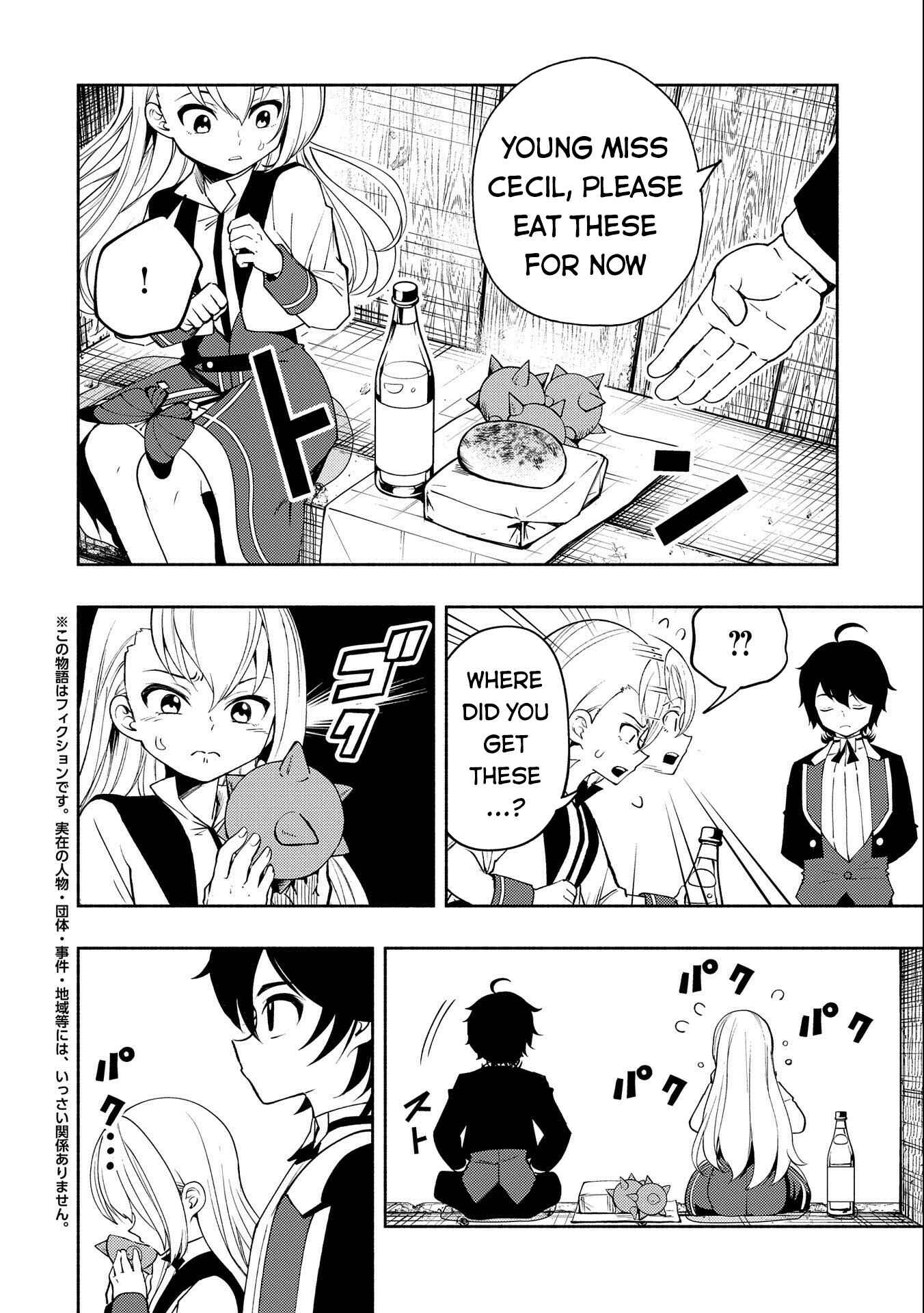 Hell Mode: Yarikomi Suki no Gamer wa Haisettei no Isekai de Musou Suru—Hajimari no Shoukanshi Chapter 16 - Page 3