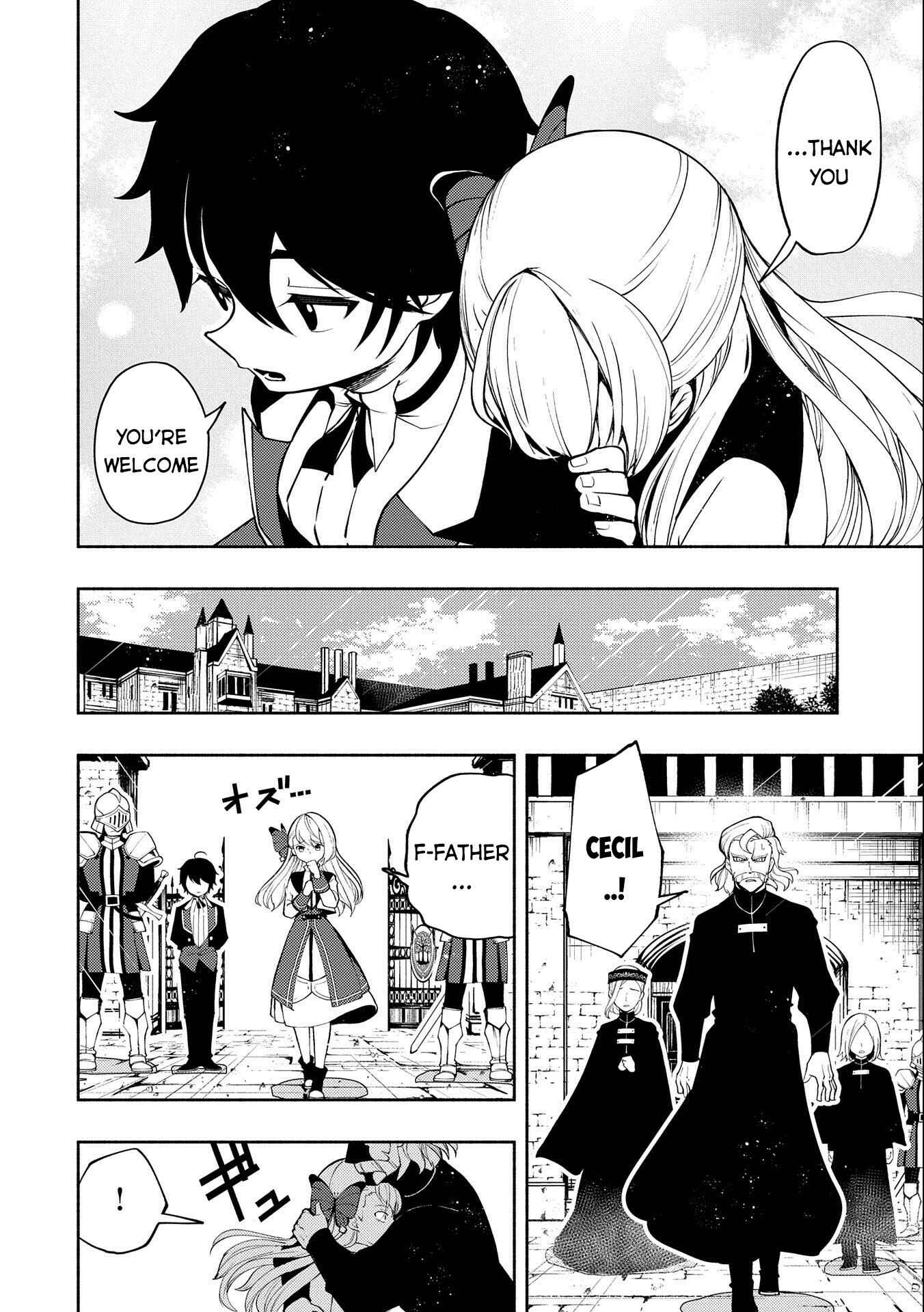 Hell Mode: Yarikomi Suki no Gamer wa Haisettei no Isekai de Musou Suru—Hajimari no Shoukanshi Chapter 16 - Page 9