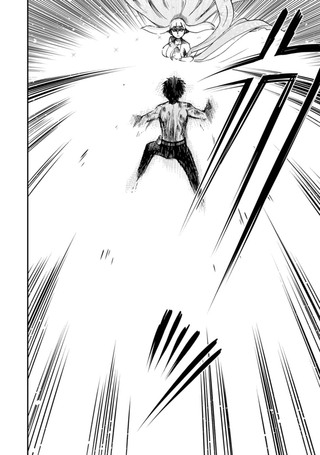 Isekai Shoukan wa Nidome Desu Chapter 48 - Page 34