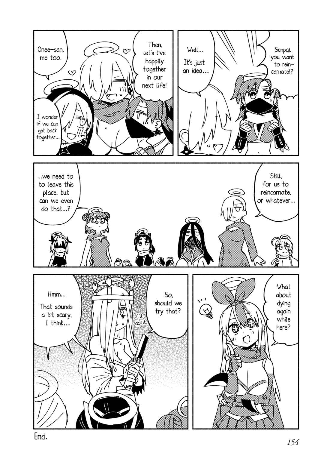 Ninja to Koroshiya no Futarigurashi Chapter 49.5 - Page 10