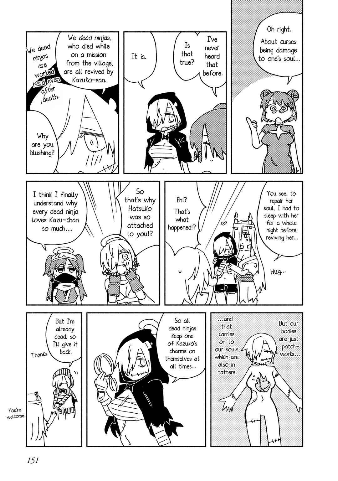 Ninja to Koroshiya no Futarigurashi Chapter 49.5 - Page 7