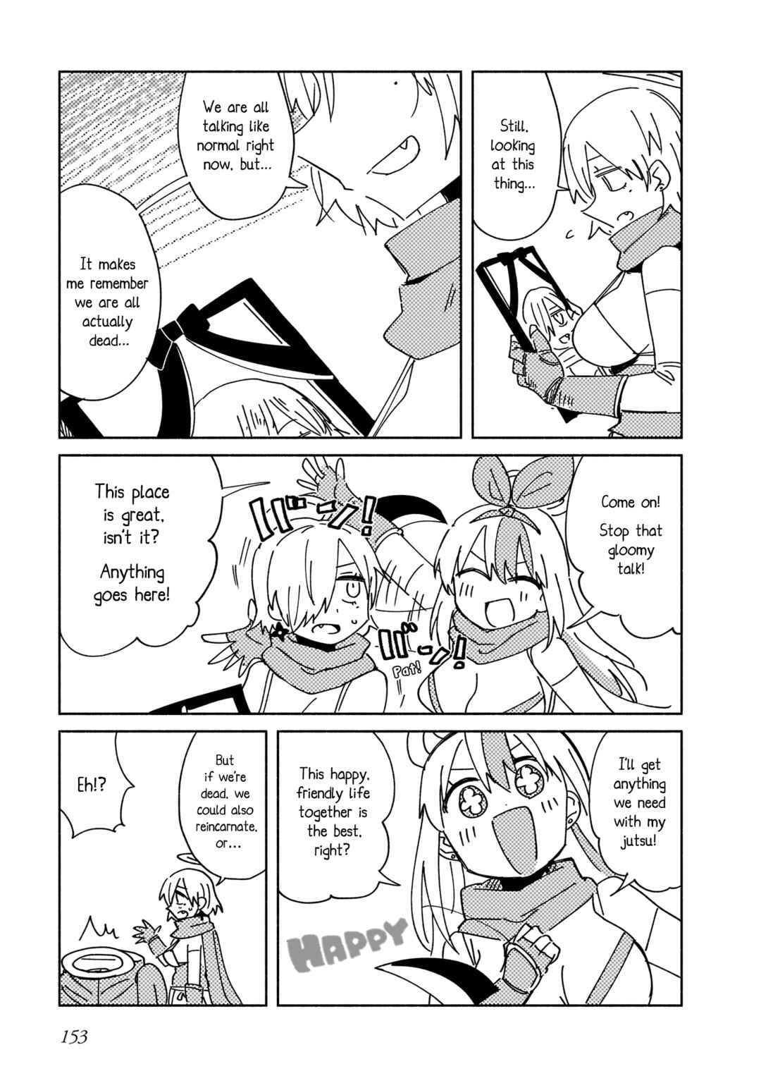 Ninja to Koroshiya no Futarigurashi Chapter 49.5 - Page 9