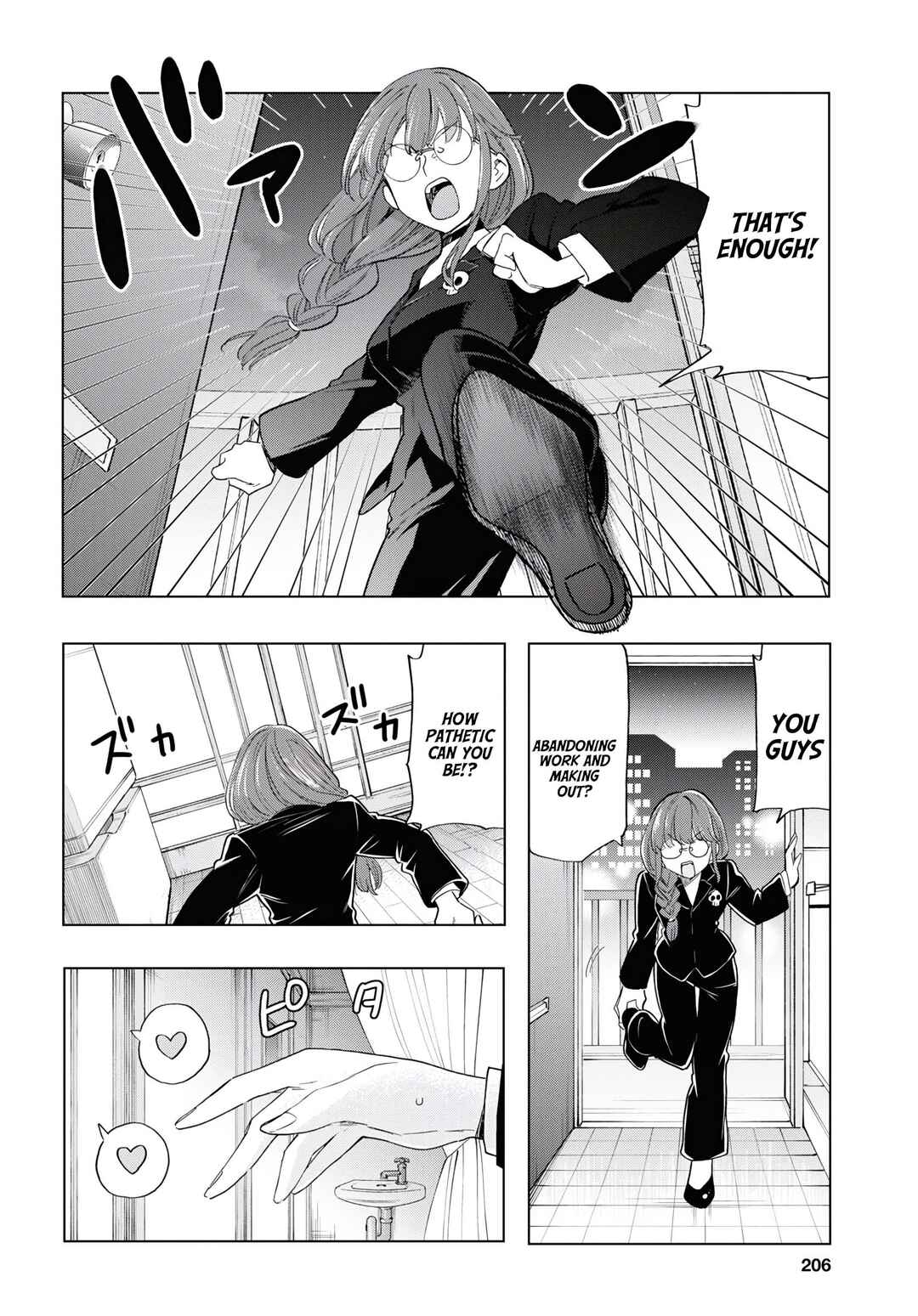 Shinigami Ramen Chapter 12 - Page 14