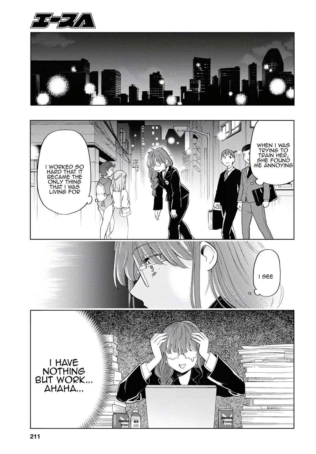 Shinigami Ramen Chapter 12 - Page 19