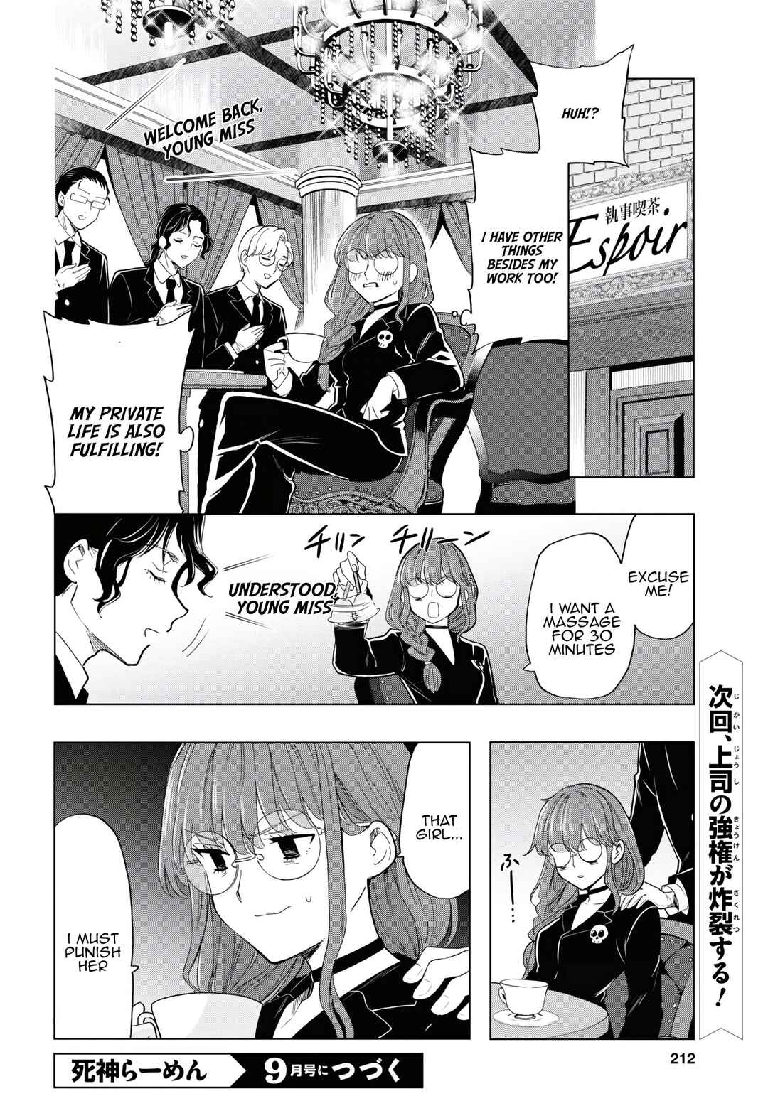 Shinigami Ramen Chapter 12 - Page 20