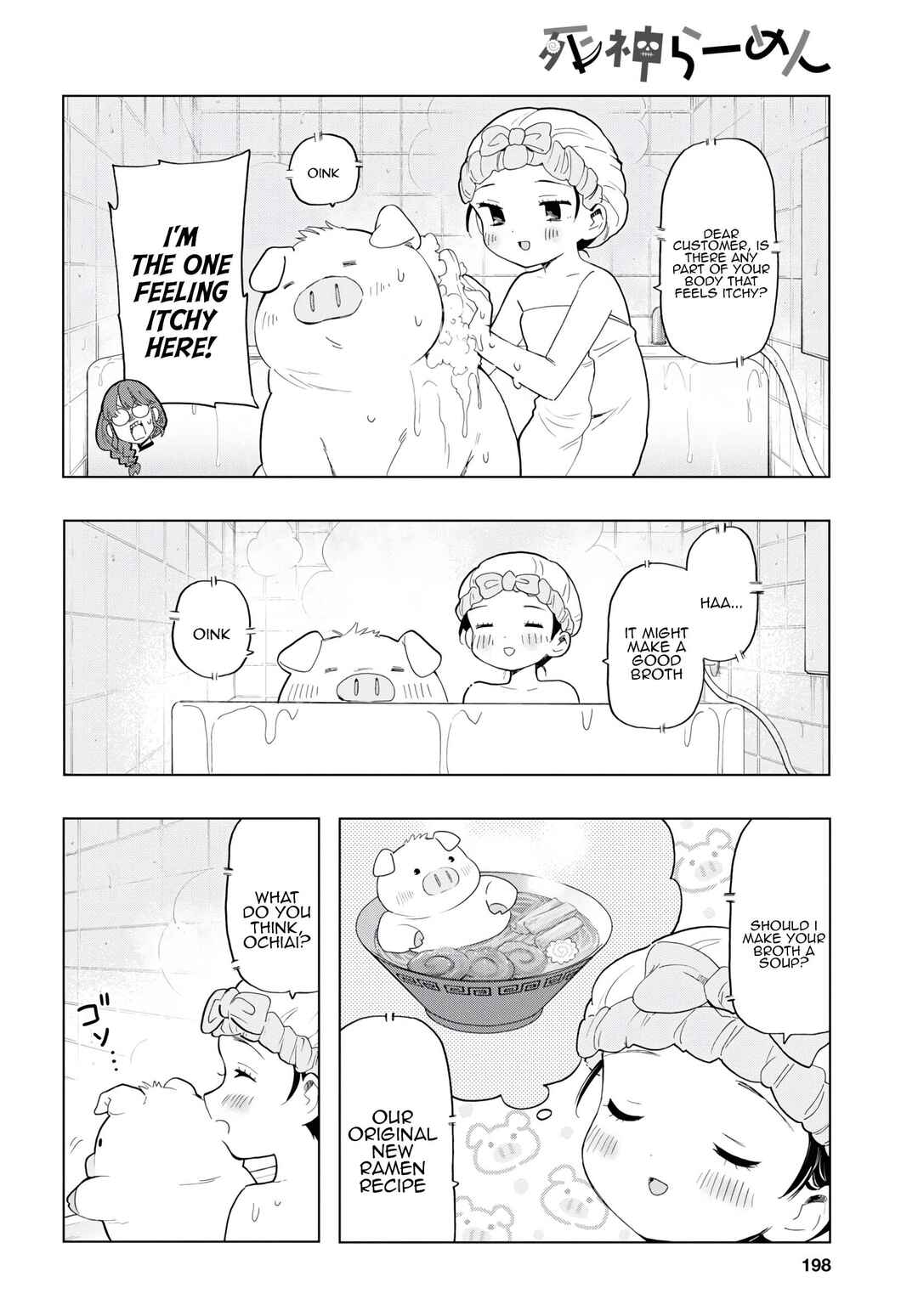 Shinigami Ramen Chapter 12 - Page 6