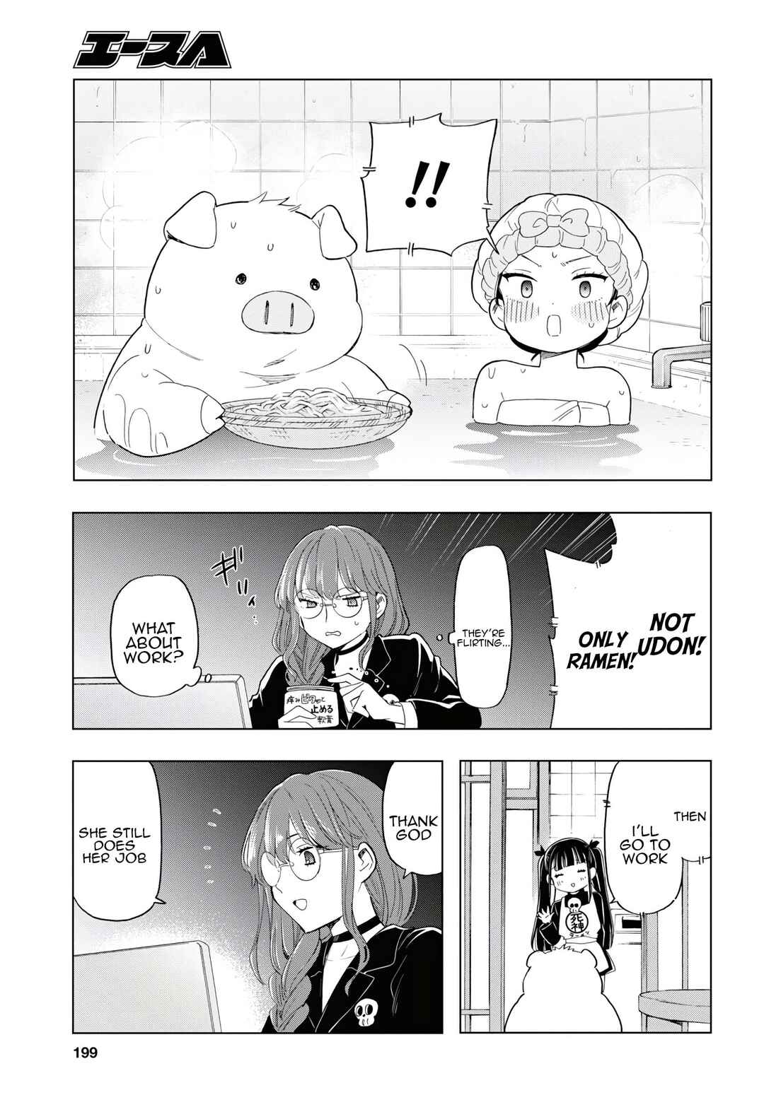 Shinigami Ramen Chapter 12 - Page 7