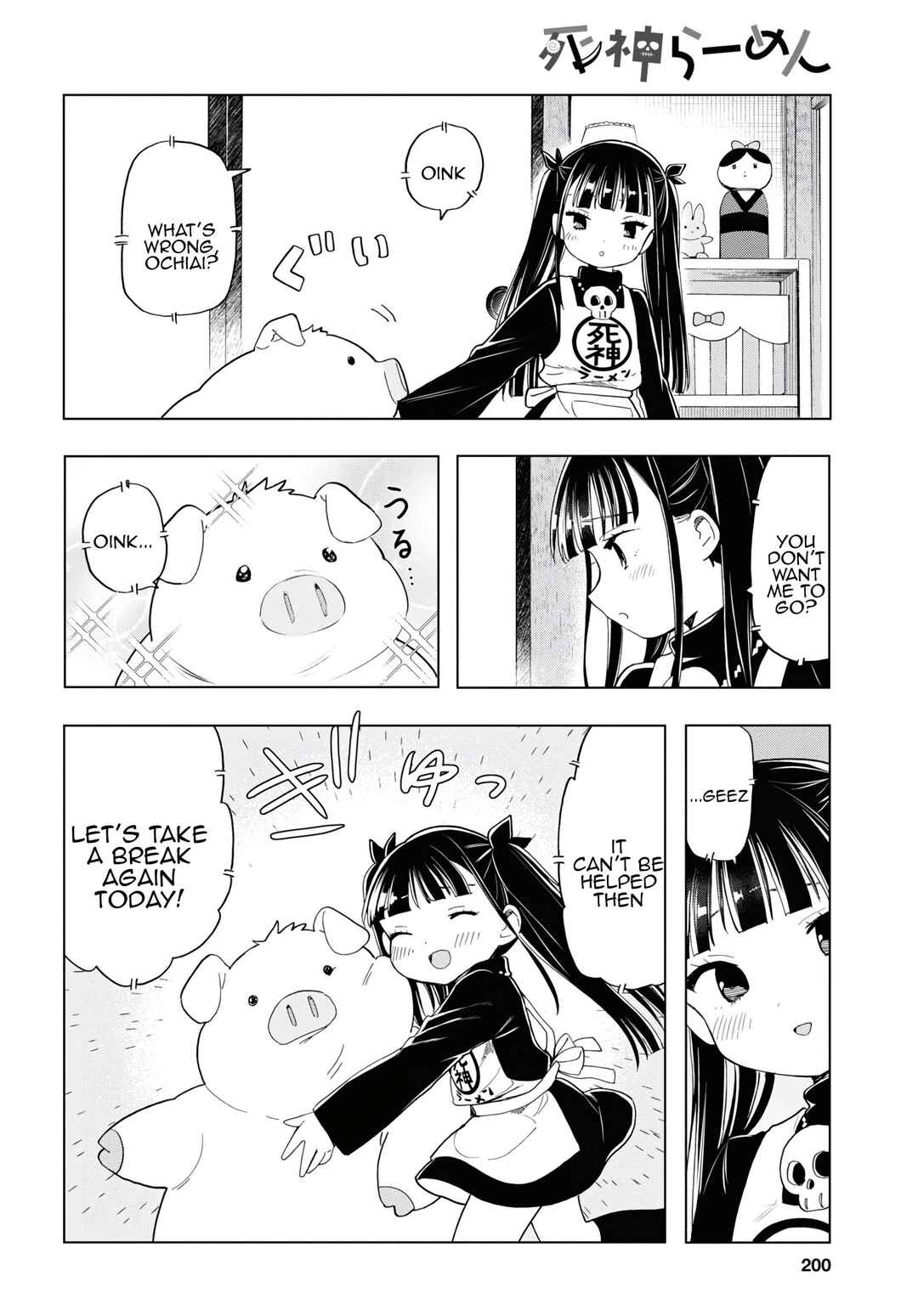 Shinigami Ramen Chapter 12 - Page 8