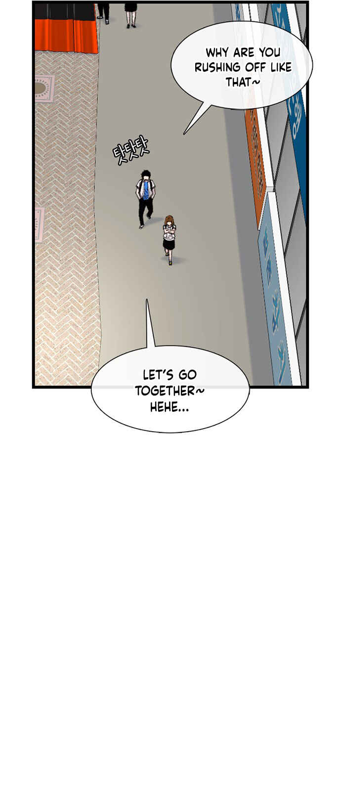 Byeorisamsyap Chapter 212 - Page 33
