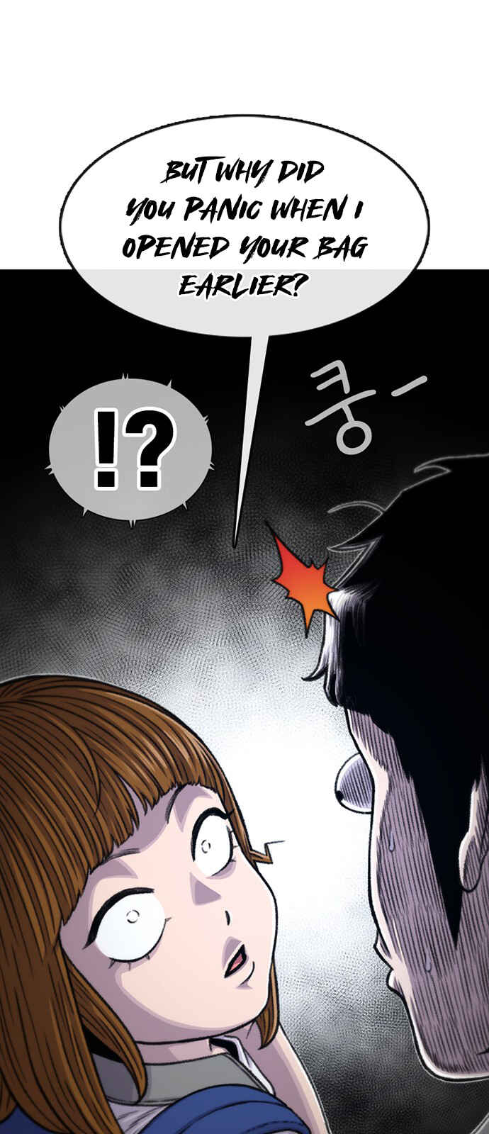 Byeorisamsyap Chapter 212 - Page 34