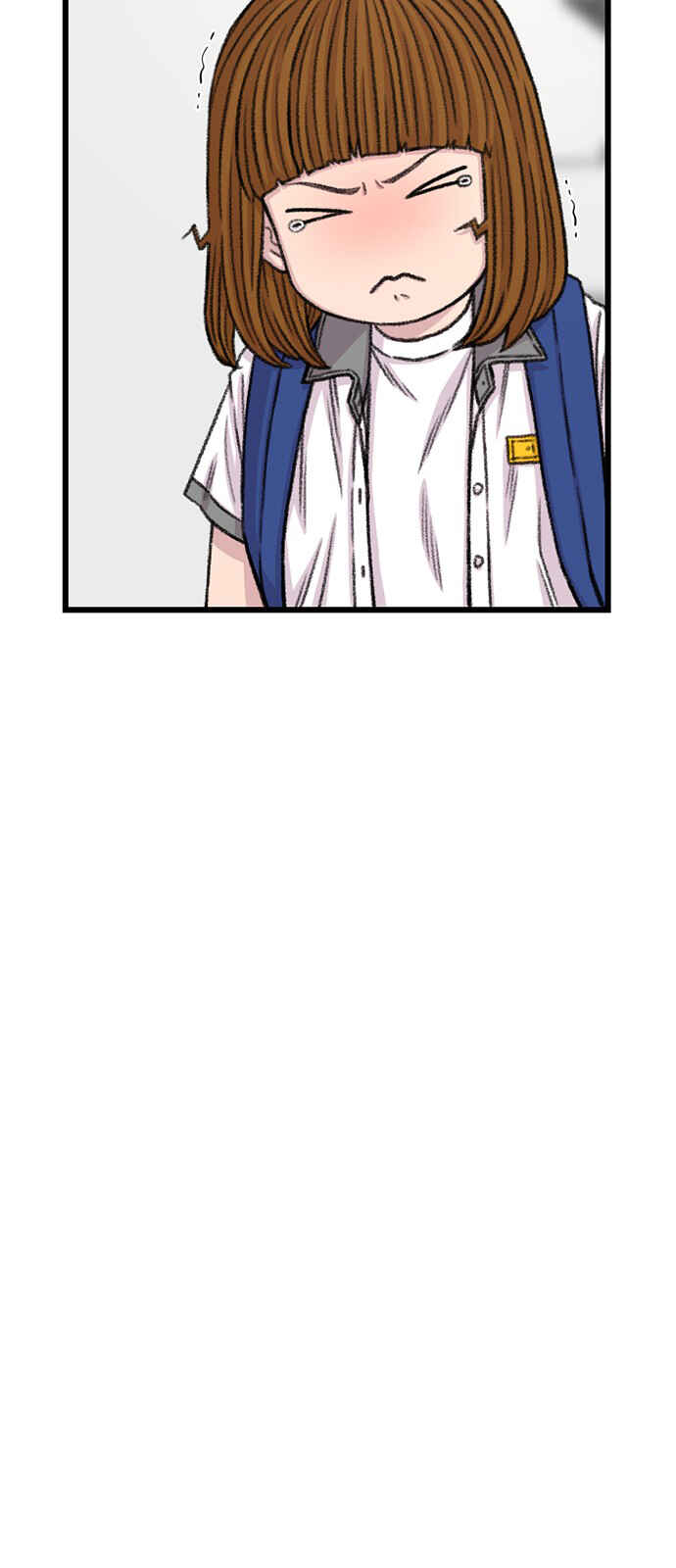 Byeorisamsyap Chapter 212 - Page 75