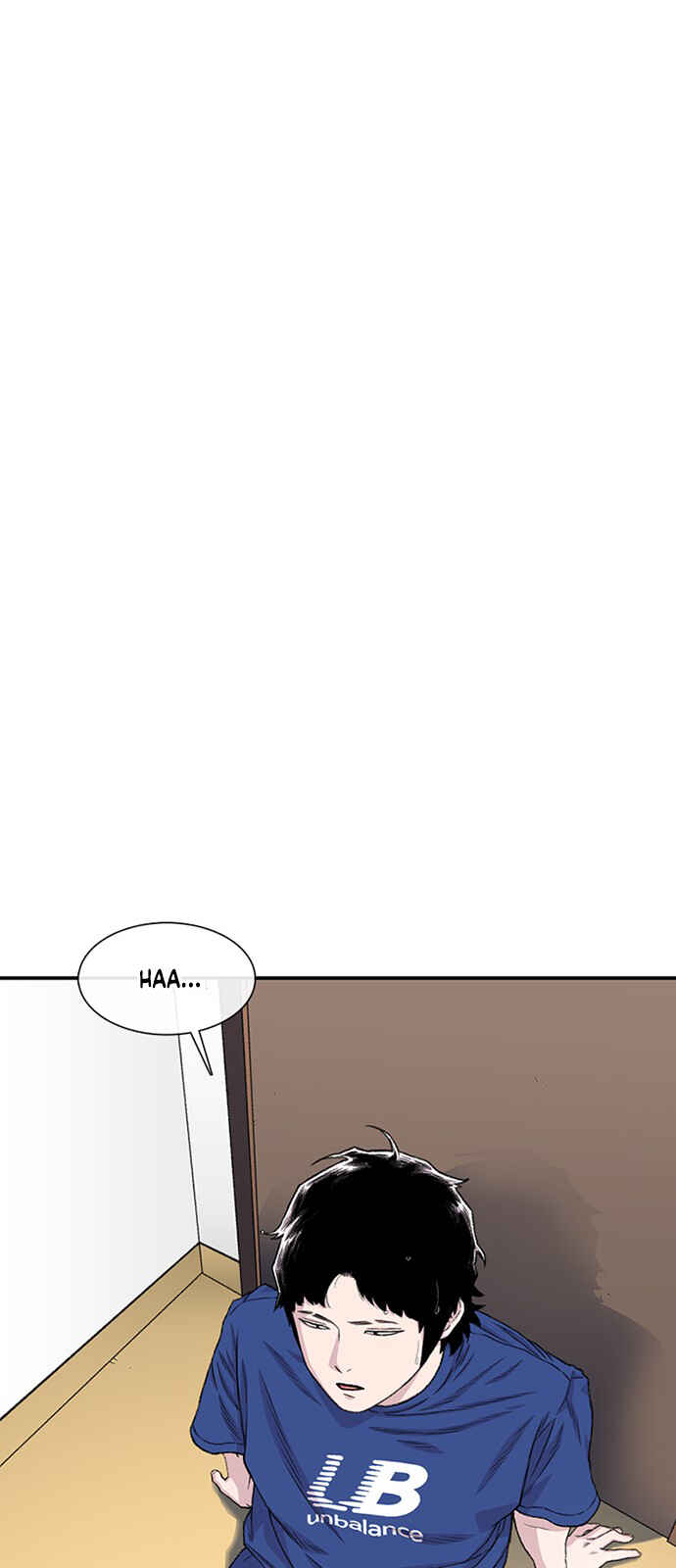 Byeorisamsyap Chapter 212 - Page 83