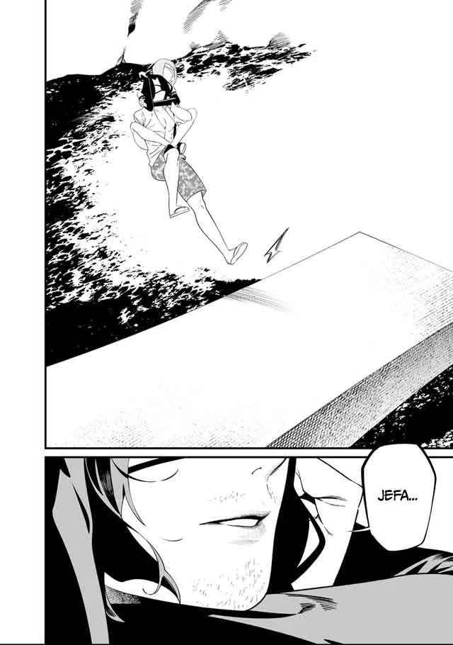 Maria no Danzai Chapter 60 - Page 10