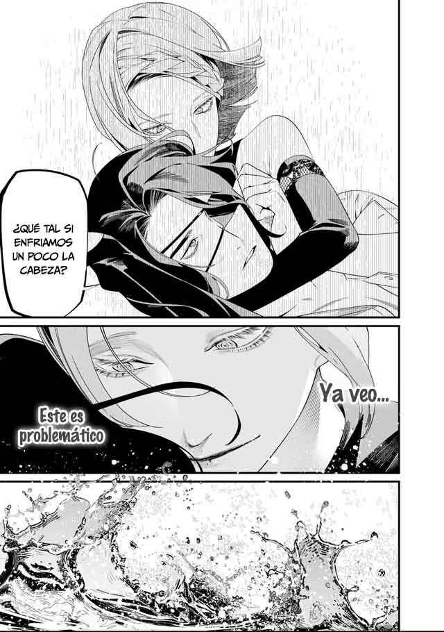 Maria no Danzai Chapter 60 - Page 11