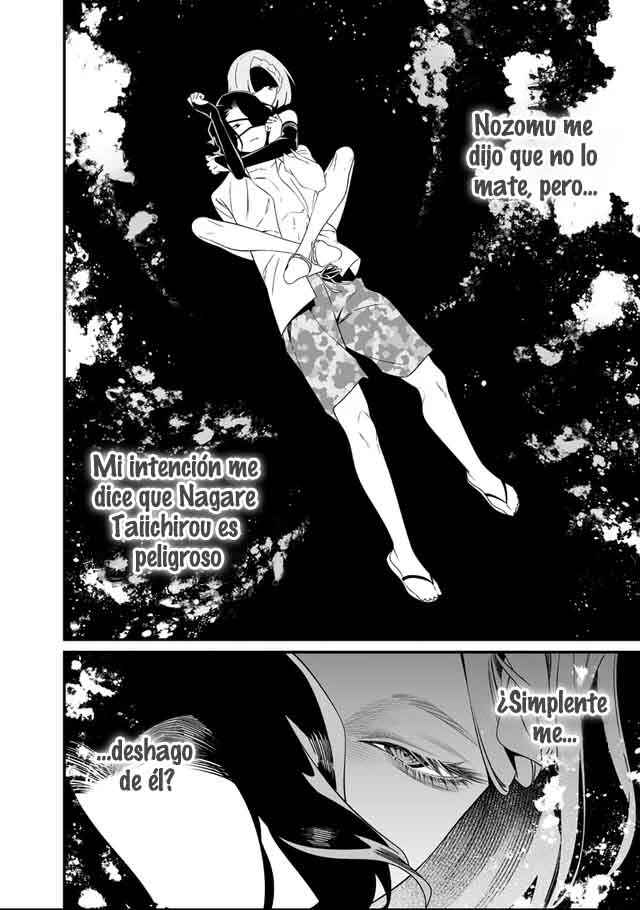Maria no Danzai Chapter 60 - Page 12