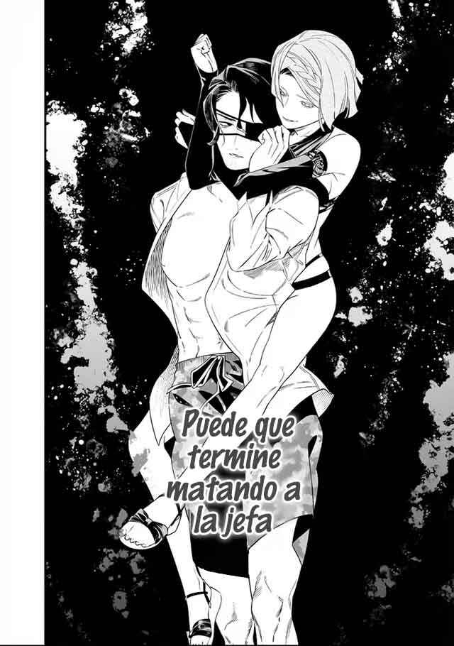 Maria no Danzai Chapter 60 - Page 14