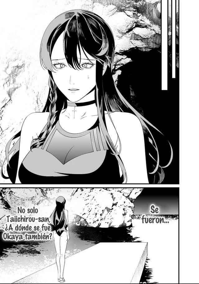 Maria no Danzai Chapter 60 - Page 17