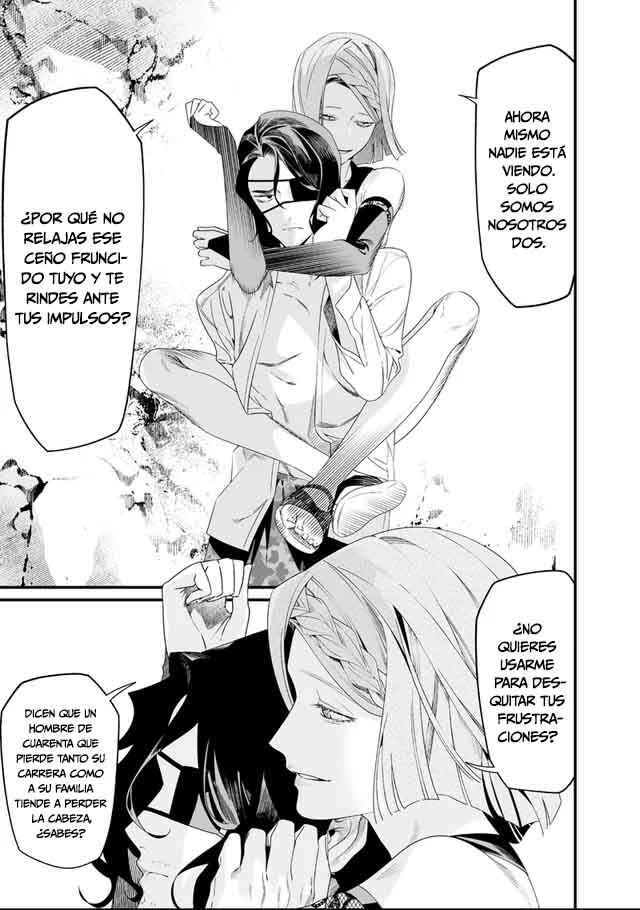Maria no Danzai Chapter 60 - Page 9