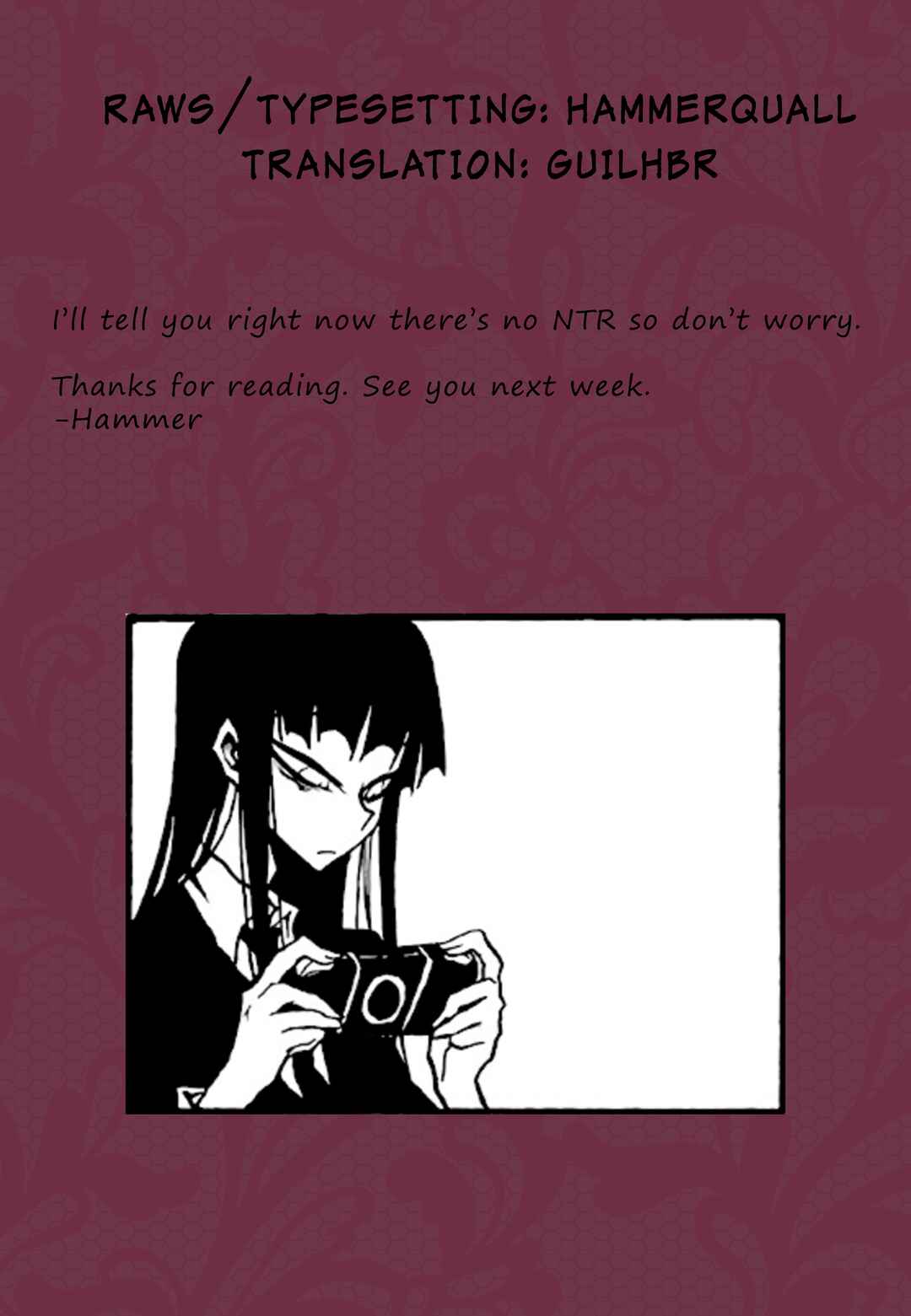 Houkago Play Chapter 81 - Page 9