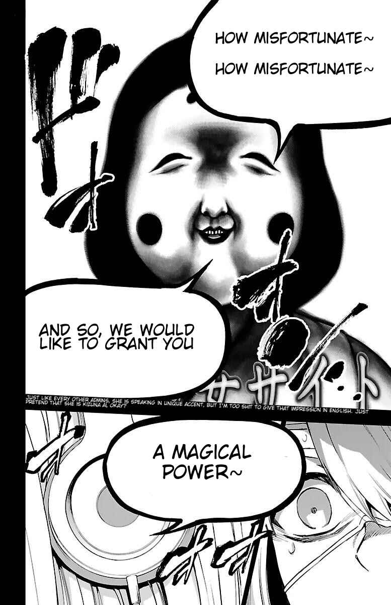 Magical Girl Site Chapter 51 - Page 10