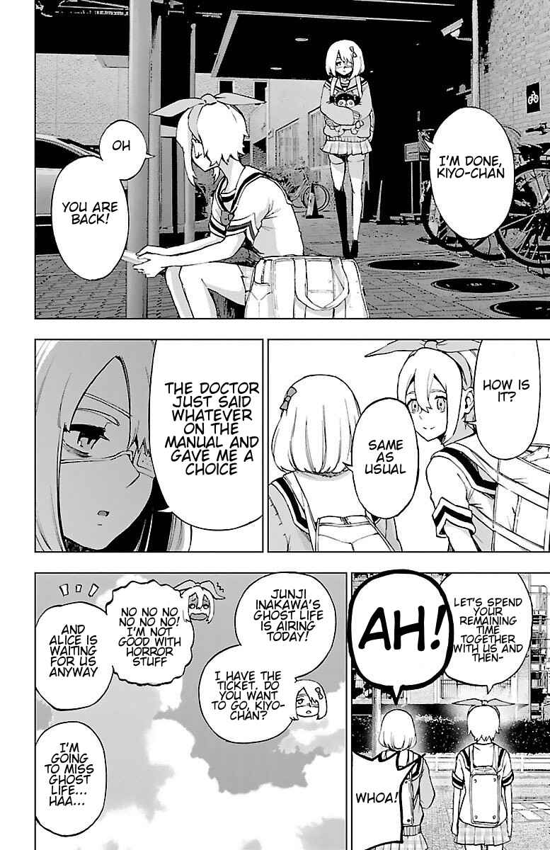 Magical Girl Site Chapter 51 - Page 14