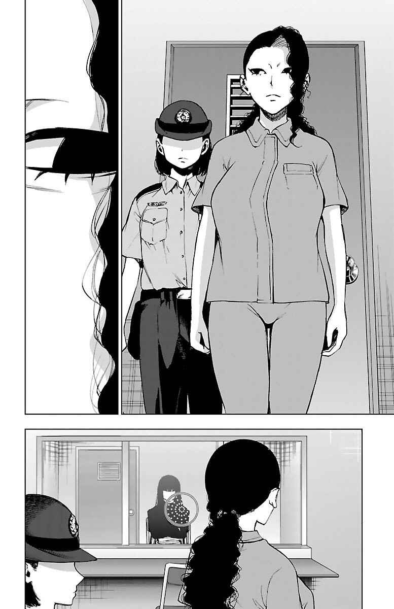 Magical Girl Site Chapter 51 - Page 16