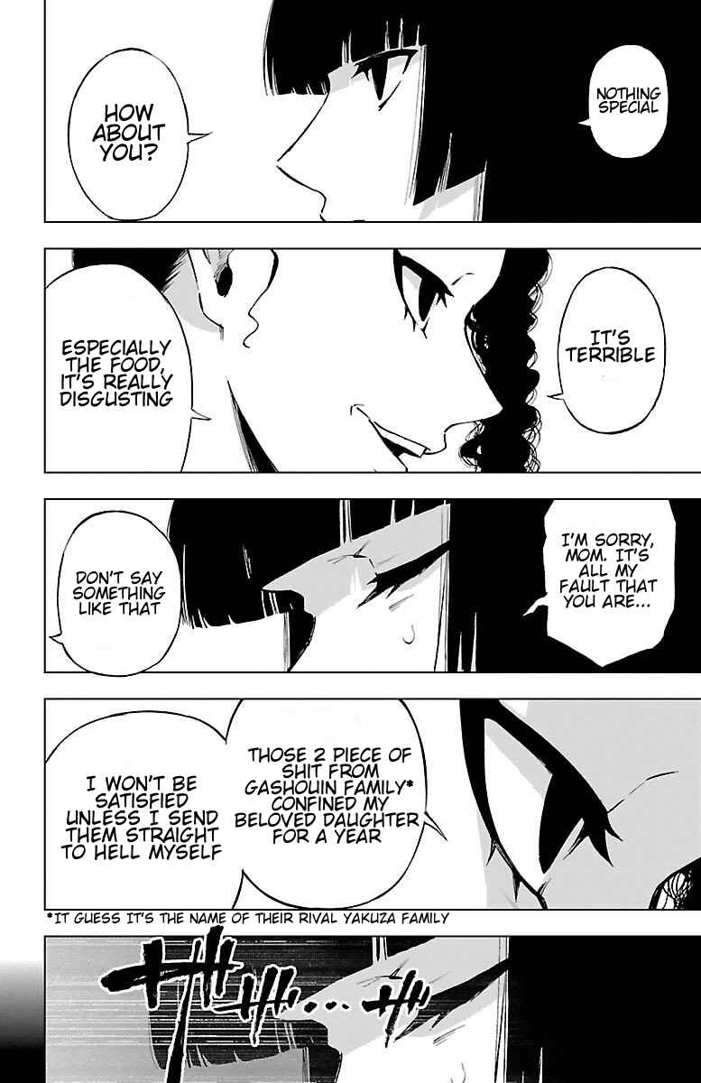 Magical Girl Site Chapter 51 - Page 18