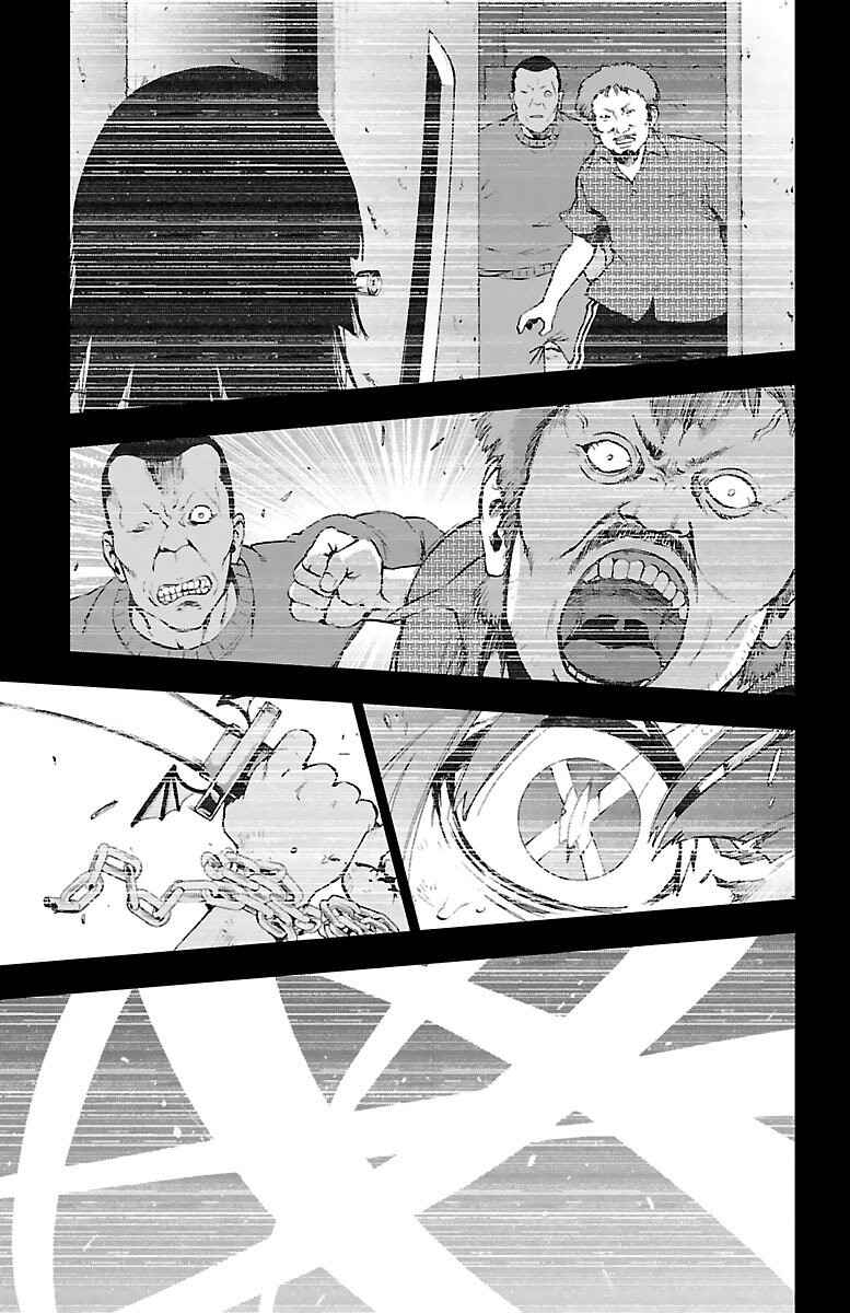 Magical Girl Site Chapter 51 - Page 21