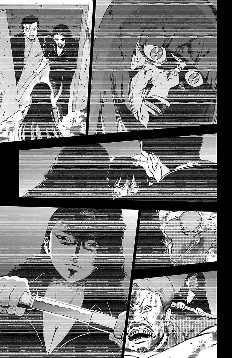 Magical Girl Site Chapter 51 - Page 23