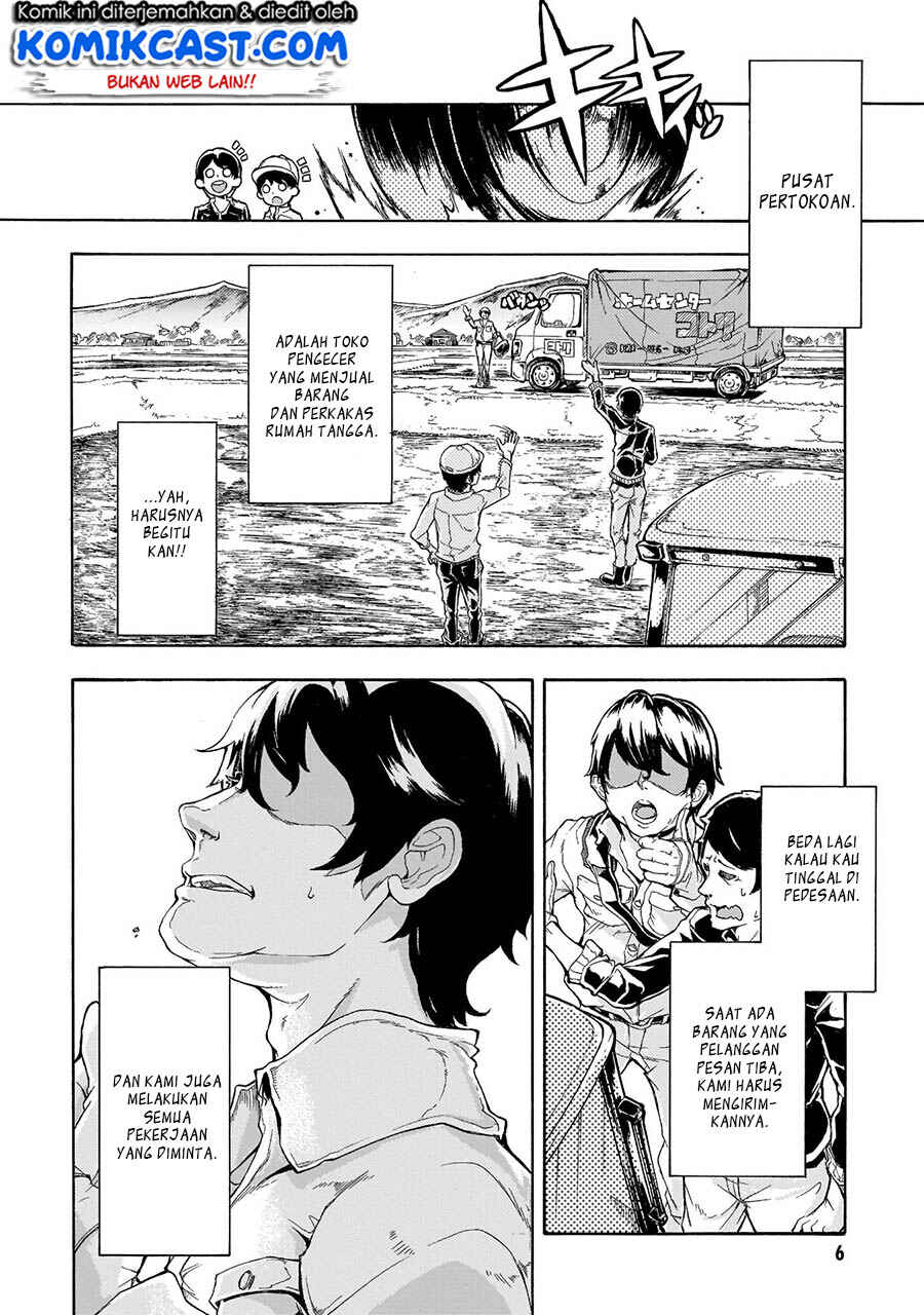 Inaka no Home Center Otoko no Jiyuu na Isekai Seikatsu Chapter 0 - Page 4