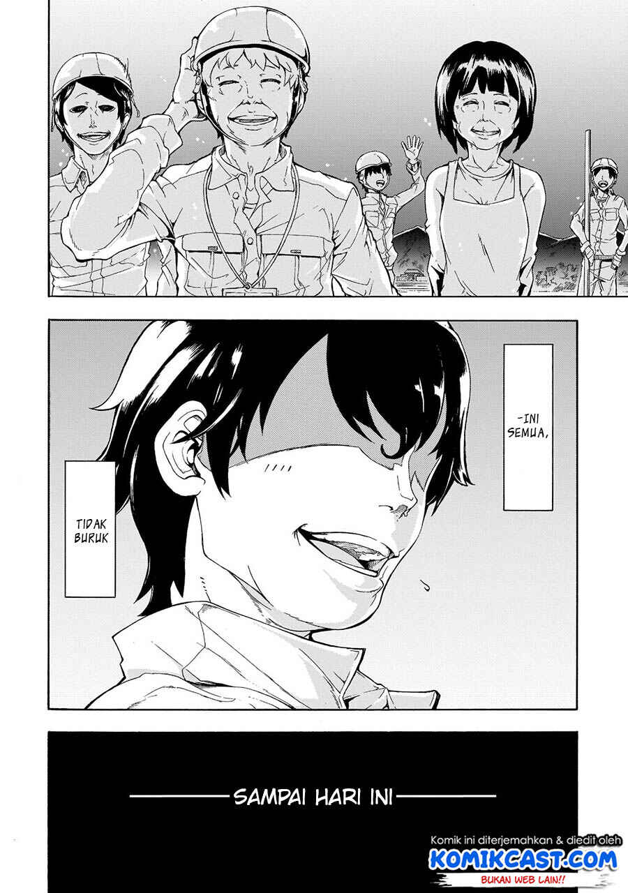 Inaka no Home Center Otoko no Jiyuu na Isekai Seikatsu Chapter 0 - Page 6