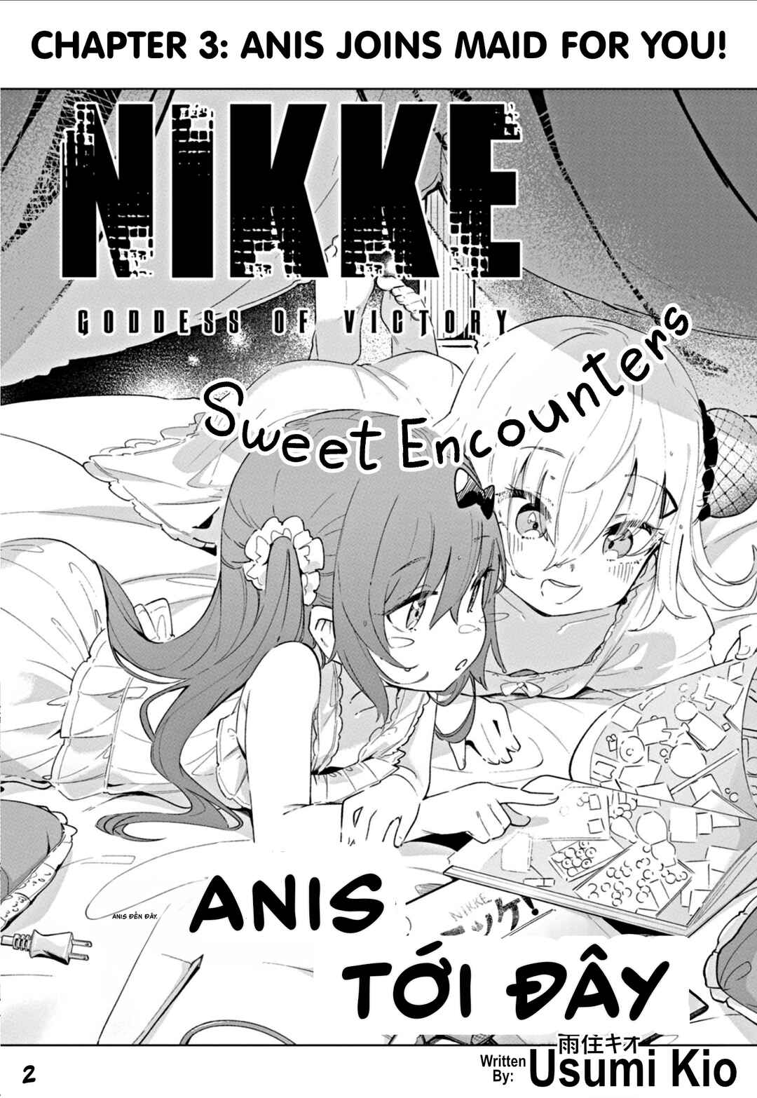 Goddess of Victory: Nikke - Sweet Encounter Chapter 3 - Page 2