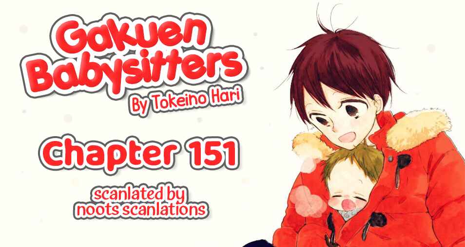 Gakuen Babysitters Chapter 151 - Page 1