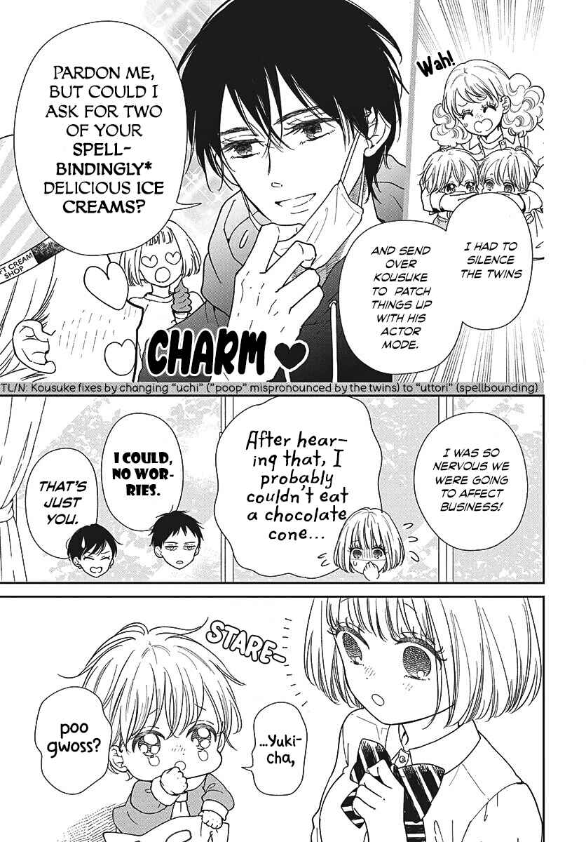 Gakuen Babysitters Chapter 151 - Page 14