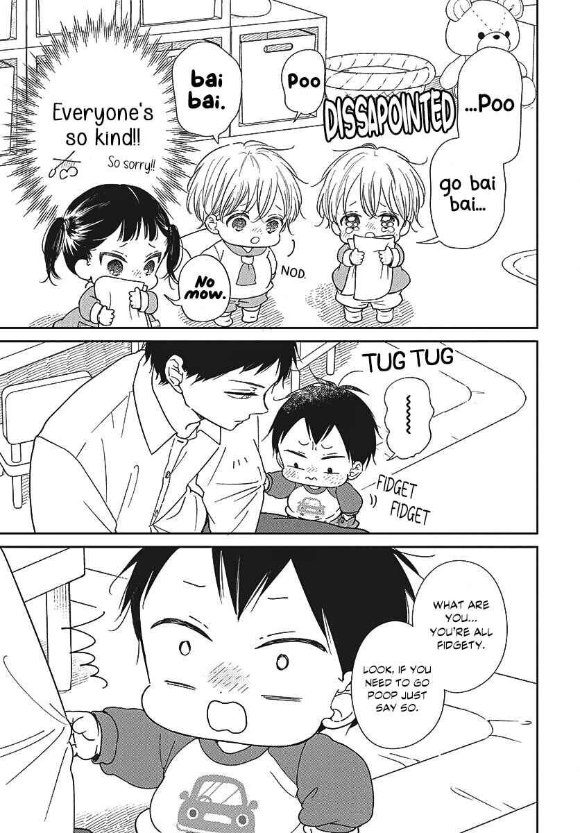 Gakuen Babysitters Chapter 151 - Page 16