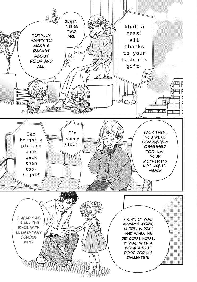 Gakuen Babysitters Chapter 151 - Page 20