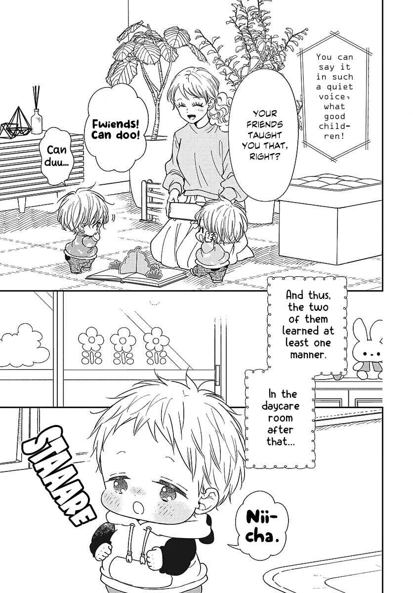 Gakuen Babysitters Chapter 151 - Page 24