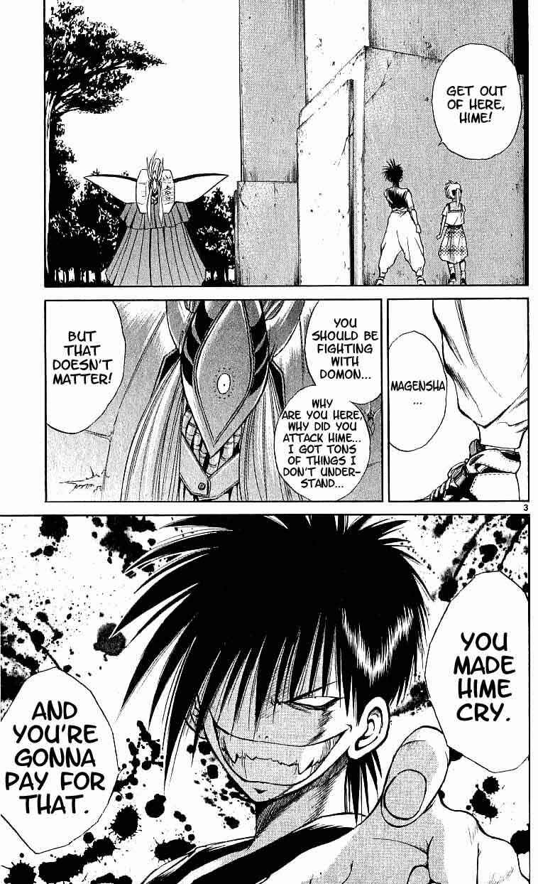 Flame of Recca Chapter 95 - Page 3