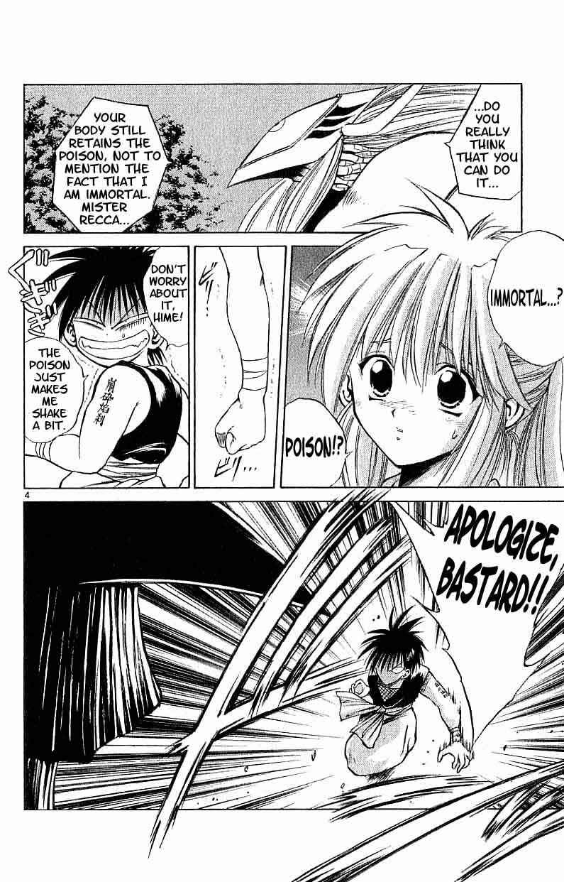 Flame of Recca Chapter 95 - Page 4