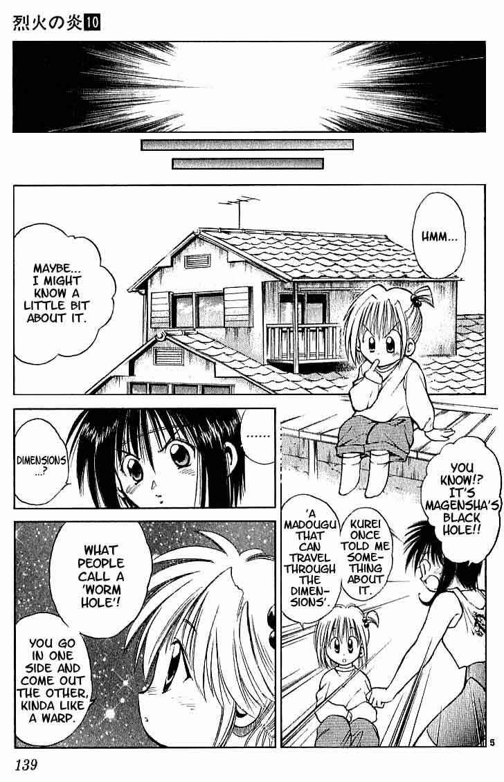 Flame of Recca Chapter 95 - Page 5