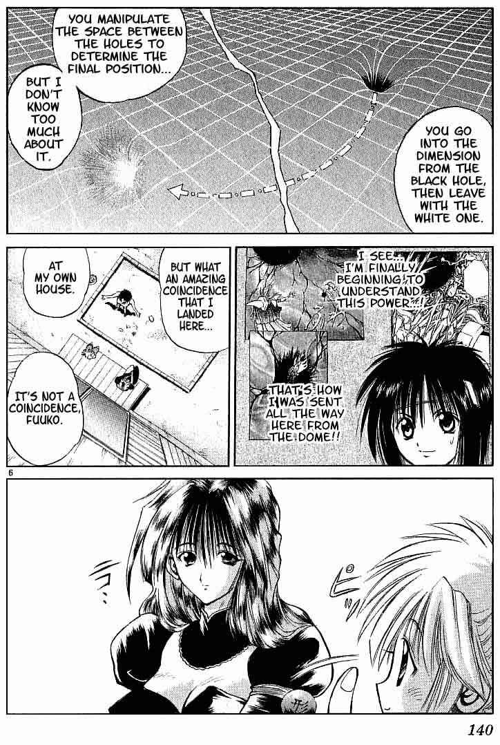 Flame of Recca Chapter 95 - Page 6