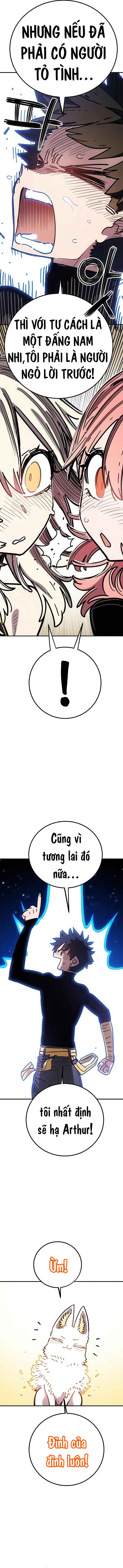 Player Chapter 253 - Page 13