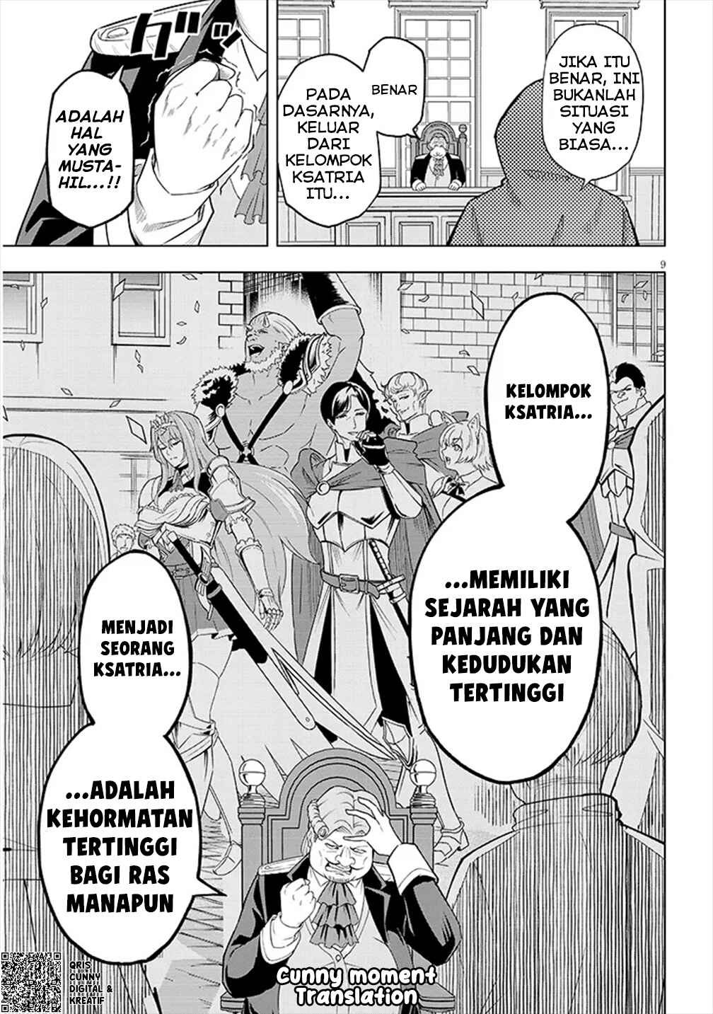 Eiyuu Onna Kishi ni Yuunou to Bareta Ore no Bijin Harem Kishidan - Gaikaku Hikume no Kijutsu Kishidan Chapter 1 - Page 10