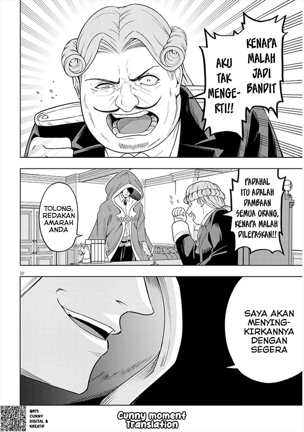 Eiyuu Onna Kishi ni Yuunou to Bareta Ore no Bijin Harem Kishidan - Gaikaku Hikume no Kijutsu Kishidan Chapter 1 - Page 11
