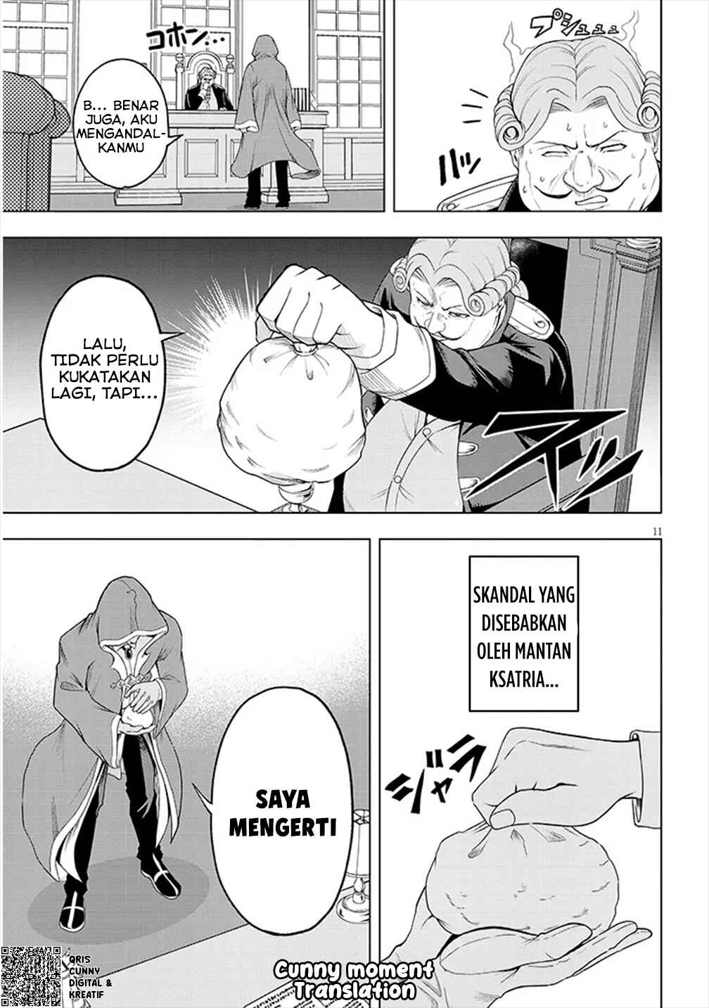 Eiyuu Onna Kishi ni Yuunou to Bareta Ore no Bijin Harem Kishidan - Gaikaku Hikume no Kijutsu Kishidan Chapter 1 - Page 12
