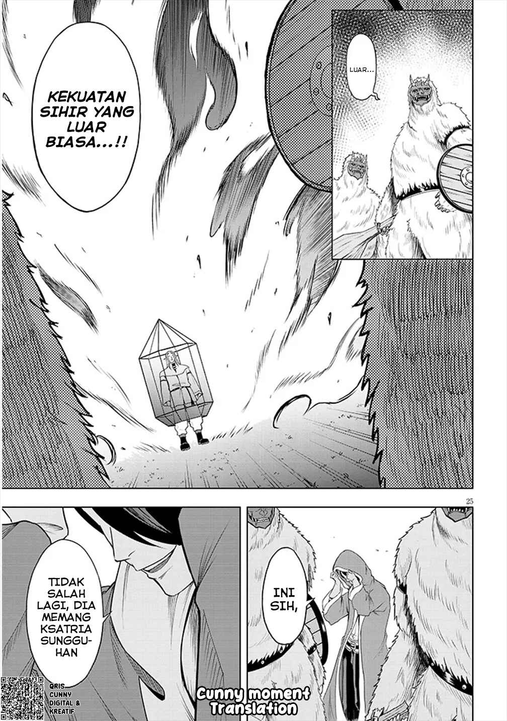 Eiyuu Onna Kishi ni Yuunou to Bareta Ore no Bijin Harem Kishidan - Gaikaku Hikume no Kijutsu Kishidan Chapter 1 - Page 26