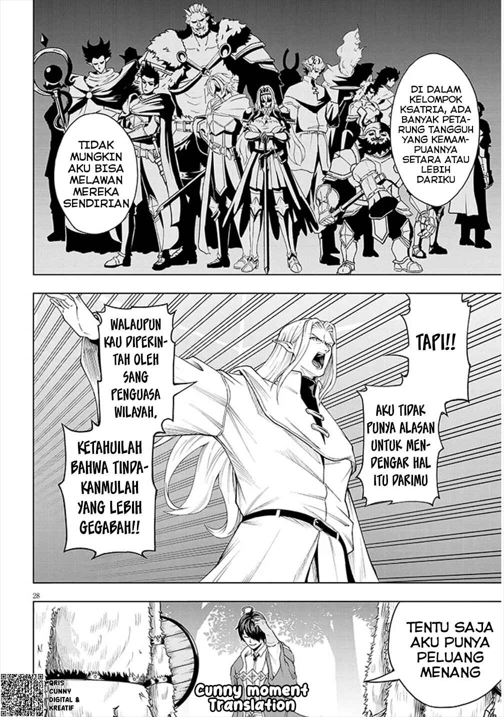 Eiyuu Onna Kishi ni Yuunou to Bareta Ore no Bijin Harem Kishidan - Gaikaku Hikume no Kijutsu Kishidan Chapter 1 - Page 29