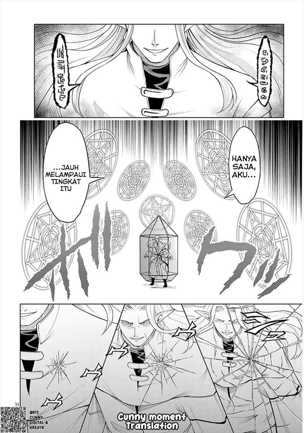 Eiyuu Onna Kishi ni Yuunou to Bareta Ore no Bijin Harem Kishidan - Gaikaku Hikume no Kijutsu Kishidan Chapter 1 - Page 35