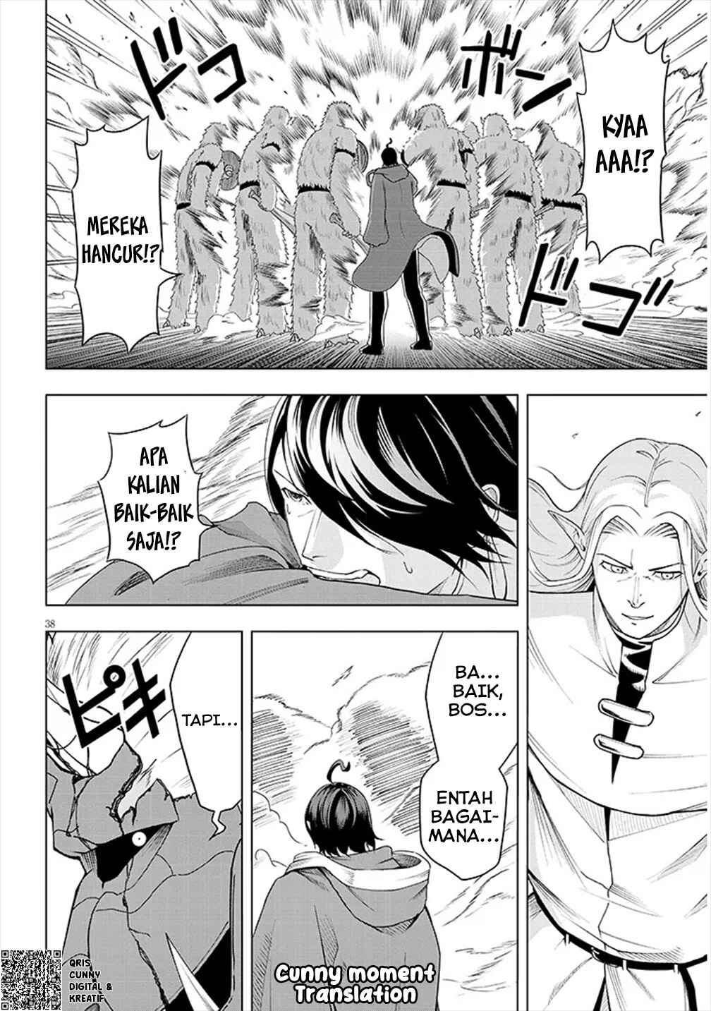 Eiyuu Onna Kishi ni Yuunou to Bareta Ore no Bijin Harem Kishidan - Gaikaku Hikume no Kijutsu Kishidan Chapter 1 - Page 39