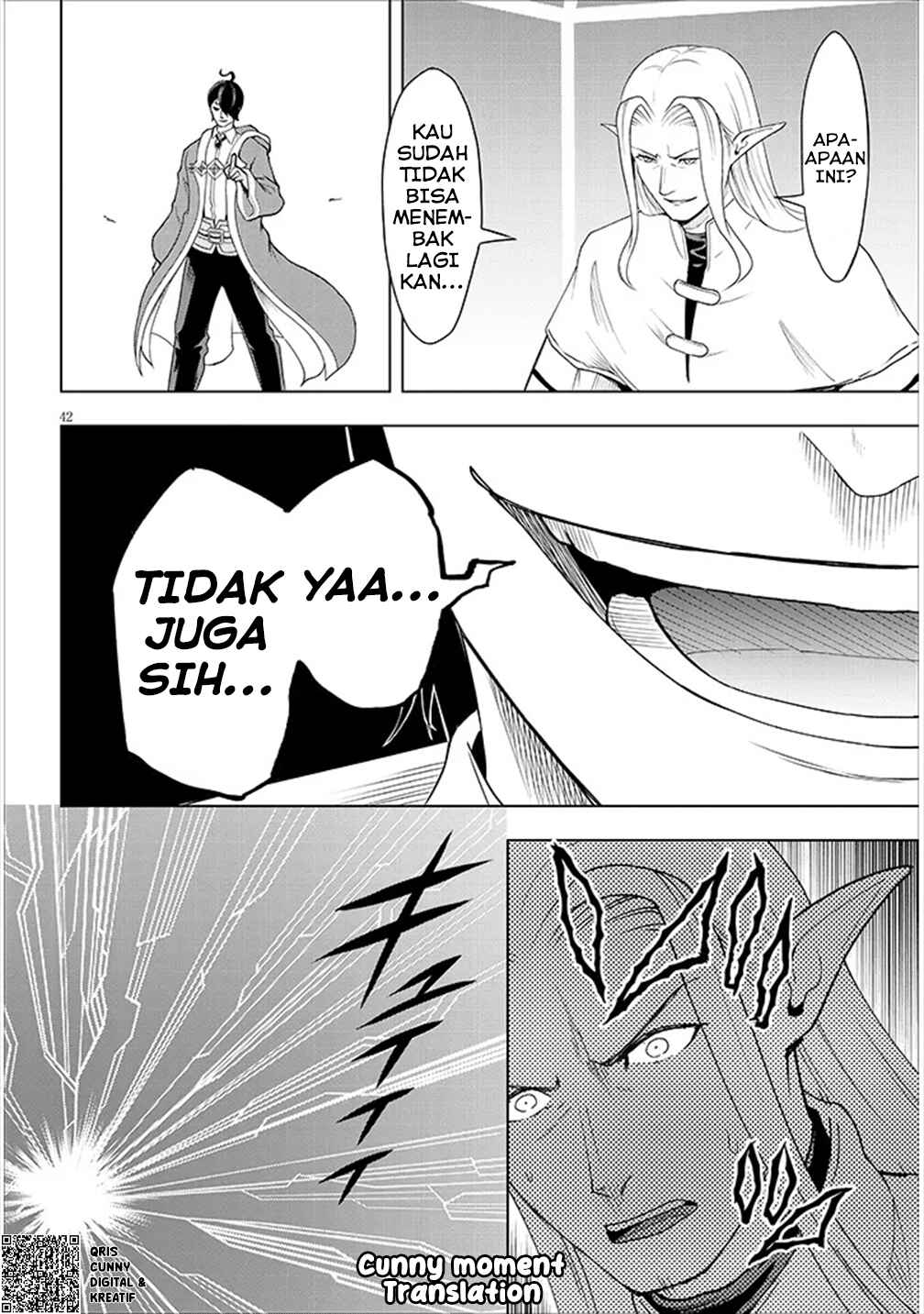 Eiyuu Onna Kishi ni Yuunou to Bareta Ore no Bijin Harem Kishidan - Gaikaku Hikume no Kijutsu Kishidan Chapter 1 - Page 43